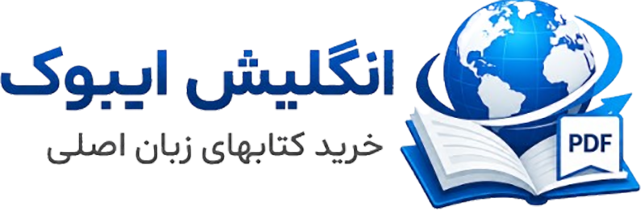 لوگو انگلیش ایبوک