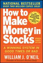 کتاب How to Make Money in Stocks (چگونه از سهام پول دربیاوریم) نسخه انگلیسی PDF | ویلیام جی. اونیل
