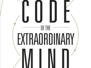 کتاب The Code of the Extraordinary Mind (قانون ذهن خارقالعاده) نسخه انگلیسی PDF | ویشن لاکیانی